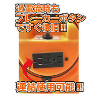 大一産業 マイマイブロワー46(60hz) 4573155420185 1台