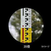 ムラテックKDS 自動レベルRXV35倍 証明書類付 RXV-35CT 1セット（直送品）