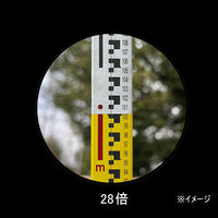 ムラテックKDS 自動レベルRXV28倍 証明書類付 RXV-28CT 1セット（直送品）