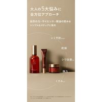 N organic（エヌオーガニック） Plenum ディープホールド クリーム 47g シロク