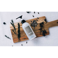 N organic（エヌオーガニック） マイルド&リファイニング シャンプー 300g シロク