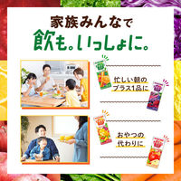 カゴメ　野菜生活100　オリジナル　200ml　1箱（24本入）【野菜ジュース】（わけあり品）