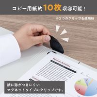 ナカバヤシ マグネットクリップボード カドップ スタンドタイプ A4 フォレストグリーン QBーSTKA4ーG 1セット（1冊×20）