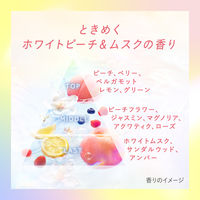 エッセンシャル プレミアム うるおいバリアシャンプー スパークルモイスト 詰替 330ml 花王