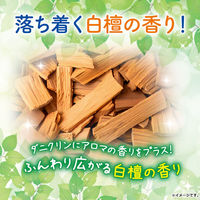 UYEKI ダニクリン アロマ 白檀の香り 250mL 4968909061972 1箱(250mL)（直送品）