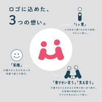 サラヤ サラヤスマイルズ ファブリック消臭ミスト 400mL 1本