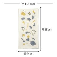 ハーフサイズ かや織りふきん キッチン 1枚 藤栄