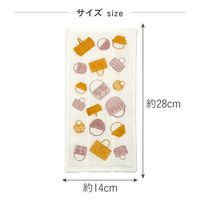 ハーフサイズ かや織りふきん かご 1枚 藤栄