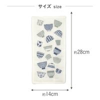 ハーフサイズ かや織りふきん お茶碗 1枚 藤栄