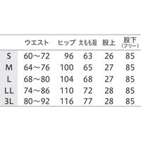 【再検品商品】uka（ウカ） medical uniform study パンツ レディス インディゴブルー M UM701-IB 1枚（わけあり品）