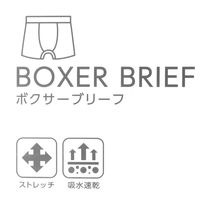 メンズ フレーズプリントボクサーパンツ L ブラック LAKOLE/ラコレ