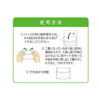 宇治の露製茶　お茶屋のお茶用パック　1箱（100枚入）（わけあり品）