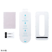 サンワサプライ  液晶保護フィルム（強化ガラス・Apple iPhone 16e） PDA-FIP16EG（直送品）