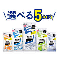 メンズビオレ 洗顔シート 清涼感 メントール 卓上用 38枚 液たっぷり乾きにくい！