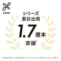 リーゼ ふんわりパーマもどしフォーム つめかえ用 180ml 花王