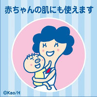 ビオレu 全身すっきりシート 携帯用 10枚入 花王