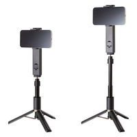 スマホスタンド スマホ・タブレット用三脚/自撮り棒/2way/高耐荷重/ブラック P-STSRS02MTBK 1個 エレコム（直送品）