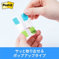 スリーエム(3M) ポストイット フィルムふせん 付箋 インデックス 厚口 透明 40mm×18mm マルチカラー 1箱 6861MC