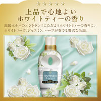 レノアハピネス 夢ふわタッチ ホワイトティーの香り 本体 460mL 1個 柔軟剤 P＆G