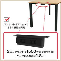 【軒先渡し】Y2K AKIRA 会議テーブル キャスター付 幅1200×奥行800×高さ720mm ライト木目×ホワイト 1台（直送品）