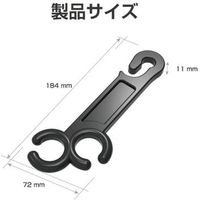 星光産業 カサフックホルダー EE108 1個