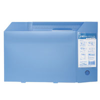 プラス 抗菌 PPボックスファイル+ ブルー 76525 1冊