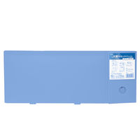 プラス 抗菌 PPボックスファイル+ ハーフサイズ ブルー 76520 1冊