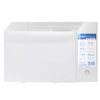 プラス 抗菌 PPボックスファイル+ ホワイト 76526 1冊