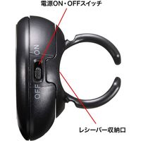 サンワサプライ ワイヤレスプレゼンター レーザーレス 充電式 プレゼン機能 ソフトウェアポインター機能 LP-RF114BK 1個