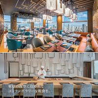 【手土産やお祝いの贈り物に】 リンベル カタログ ギフト『選べる体験ギフト 憧れのダイニング』 ギフトカード　スタンダード封筒（直送品）