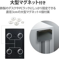 スイッチングハブ 5ポート 2.5ギガ LANハブ 磁石付 電源外付 ループ検知 EHC-Q05MA-HJB エレコム 1個