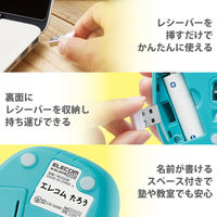 エレコム マウス/無線2.4GHz/BlueLED/3ボタン/Sサイズ/抗菌/静音/子ども向け/グリーン M-BL20DBSKGN 1個