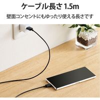 USBケーブル タイプC (A-C) 1.5m すきまに　持ち運びに  極細 ブラック MPA-ACX15BK エレコム 1個