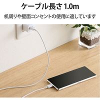 USBケーブル タイプC (A-C) 1m すきまに　持ち運びに  極細 ホワイト MPA-ACX10WH エレコム 1個