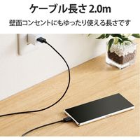 USBケーブル タイプC (A-C) 2m すきまに　持ち運びに  極細 ブラック MPA-ACX20BK2 エレコム 1個