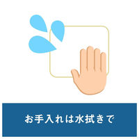 サンケーキコム 抗ウィルス・抗菌シール 強粘着エアフリー ロールタイプ 30cm×5m巻 SIAAマークシール付 VB-30R-5 1本