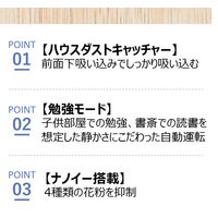 パナソニック（Panasonic） 加湿空気清浄機 F-VXU40-S 1台