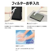 パナソニック（Panasonic） 加湿空気清浄機 F-VXU90-W 1台