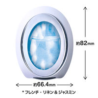 P&G　ファブリーズＷ消臭　玄関用消臭剤　フレンチ・リネン＆ジャスミン　1パック（2個入）　消臭芳香剤