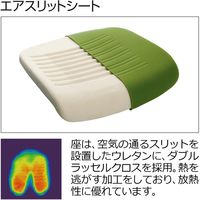 【組立設置込】コクヨ エアフォート チェア スタンダード 上下肘 ポリウレタンキャスター ブラック×リーフグリーン 1脚（直送品）