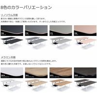 【組立設置込】コクヨ リージョン 会議テーブル 円形 メラミン 幅1200×奥行1200×高さ620mm チャコールDグレー×ブラック 1台（直送品）