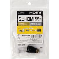 サンワサプライ HDMI変換アダプタ　ミニHDMI AD-HD07MK 1個