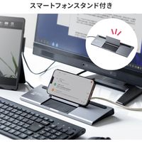 サンワサプライ USB Type-Cドッキングステーション(HDMI/VGA対応) USB-CVDK8 1個（直送品）