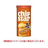 ヤマザキビスケット チップスターSコンソメ味 8個 ポテトチップス スナック菓子