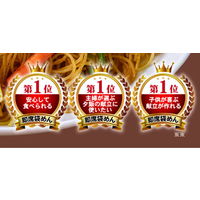 即席袋めん　ケンミン　焼ビーフン　スパイス香る幻のカレー　58g　1セット（10個）　ケンミン食品