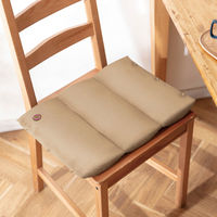 アイリスオーヤマ 3wayヒートクッション HW-3W-C 1個