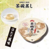 【栄養補助食品】 森永乳業クリニコ 和風だし香る茶わん蒸し いろいろセット 652401 1箱(24個入)（直送品）