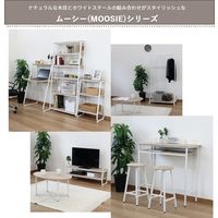エイ・アイ・エス ムーシー 3段ラック 幅500×奥行300×高さ805mm ナチュラル MS-200RK NA 1台（直送品）