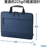 エレコム Surface Laptop 4/インナーバッグ/13.5inch/ネイビー BM-IBMSL2113NV 1個
