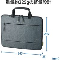 Surface Laptop 4 インナーバッグ 13.5インチ ハンドル付 グレー BM-IBMSL2113GY エレコム 1個